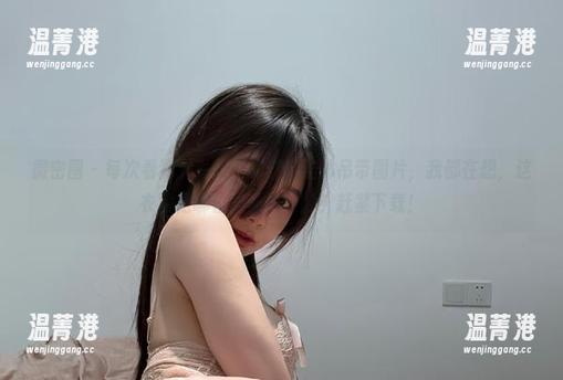 火龙果羊 微密圈 - 每次看到火龙果羊的红色连体吊带图片,我都在想,这衣服是哪位神仙设计的?赶紧下载!