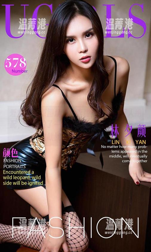 爱尤物-李丽莎 爱尤物 - 原图精选:李丽莎与她的双人绝配,像是拍了一场盛大的时装秀,我在旁边默默倾慕那种美丽。