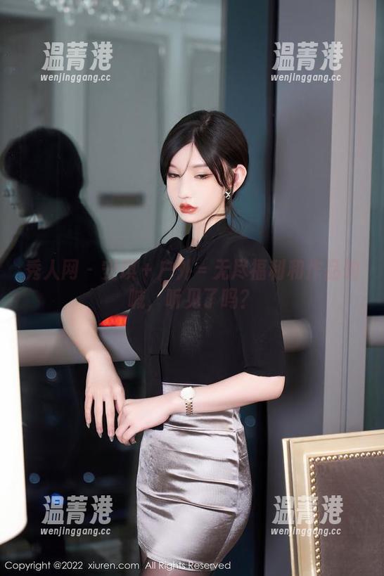 秀人网-安琪 秀人网 - 安琪+户外=无尽福利和作品呐喊,听见了吗?
