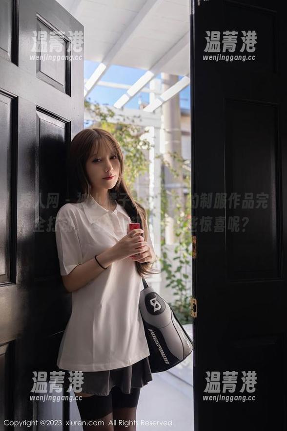 秀人网 - 被小橘子orange的制服作品完全打动，网盘里还藏着哪些惊喜呢？