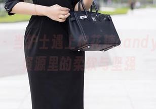 秀人网 - 当护士遇上棉花糖candy：美图资源里的柔软与坚强