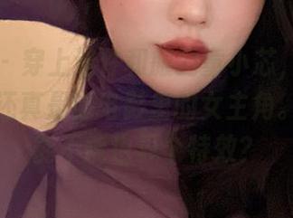 微密圈 - 穿上这件和服的童小芯,她分享的照片还真是像电影里的女主角。哈哈,能不能也弄个特效?