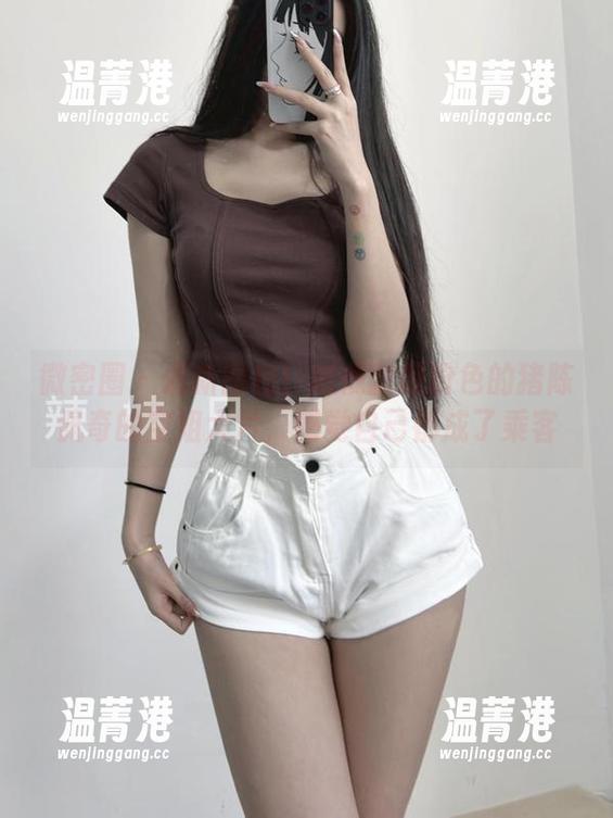 粉色的猪陈佩奇 微密圈 - 最新图包!随便翻翻粉色的猪陈佩奇的空姐大片,感觉自己都成了乘客