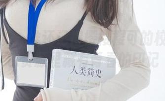 紧急企划 - 谁还记得樱樱樱可的校服?图包资源里藏有青春的印记