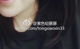 微密圈 - 紫色哒豚豚在户外玩私房,性感又好玩,可爱到飞起。