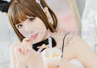 不普通的聚会——羊大真人写真配魔女风