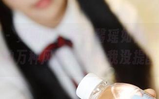 美媛馆 - 更新啦!看王馨瑶如何演绎‘女王’的万种风情,别说我没提醒你~