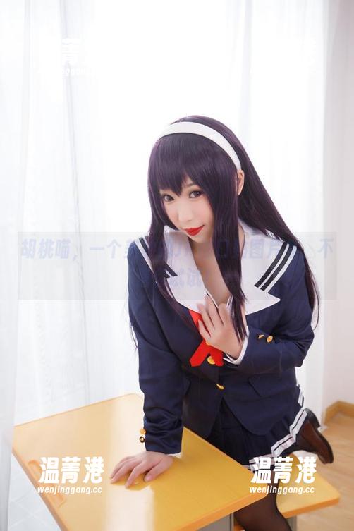 胡桃喵 胡桃喵,一个美妙的JK创口贴图片集,不信你试试!