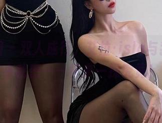 微密圈 - 双人成行，艾拉·isla与我间的小秘密——快来一探究竟！