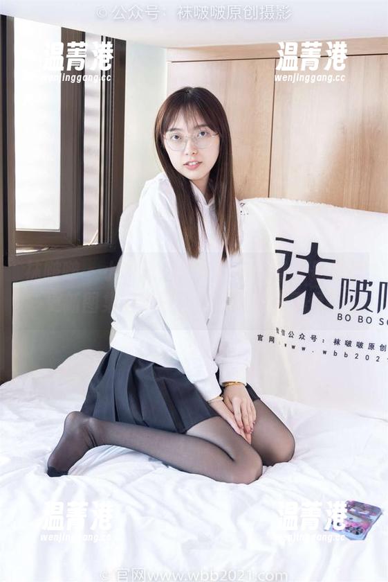 袜啵啵-小甜豆 袜啵啵 - 小甜豆给大家拜年,其实是借机更新图集的借口,这波操作赞不赞?