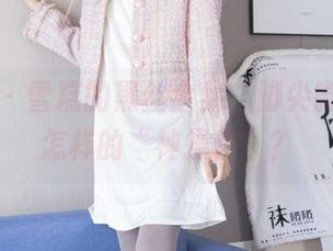 袜啵啵 - 雪糕的黑丝全集，脚尖微加固是怎样的“神操作”？