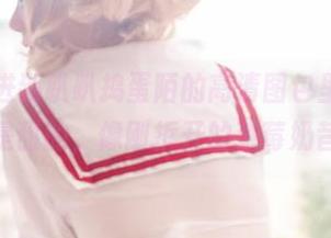 来吧,快进到趴趴捣蛋陌的高清图包里,这夏季都是甜的,像刚拆开的草莓奶昔!