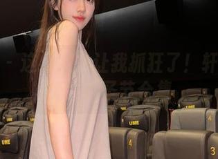 微密圈 - 这组照片让我抓狂了!轩子巨二兔的万圣节合集