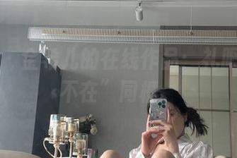 微密圈 - 金希儿的在线作品:礼服与“我不在”同框。