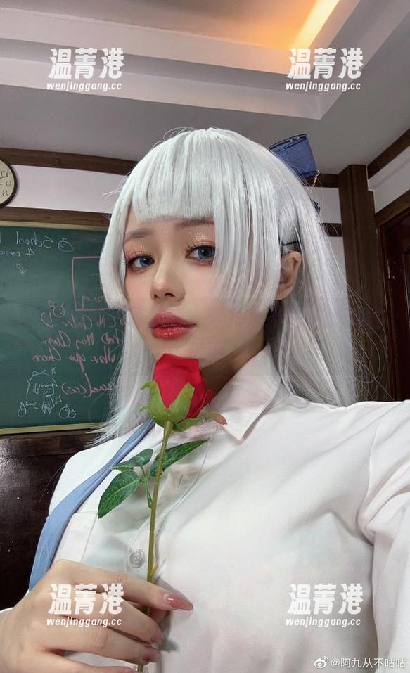 阿九从不咕咕 女王称号光环加持,阿九从不咕咕的私房之旅