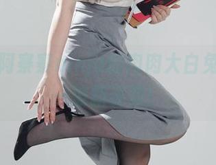 更新!阿寨寨ninja的肉肉大白兔又来了一波新姿势!